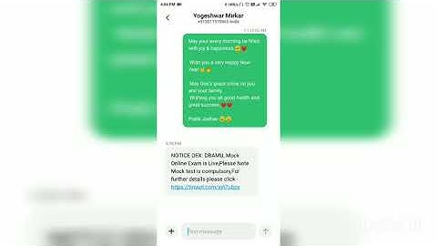 Dr Bamu Exam || Mock Test Compulsory || Online Exam || Dr Bamu Exam Oct 2020