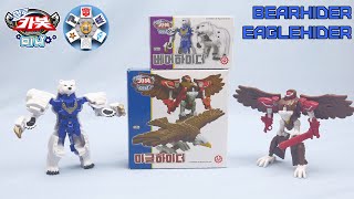 Rise of the Mini Beasts Hello Carbot Mini Season 11 Bearhider & Eaglehider