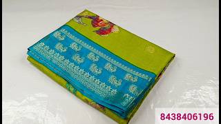 🌹Latest Exclusive New Arrivals collection (27/05/2026) #Trending #latest #New #cottonsarees screenshot 4