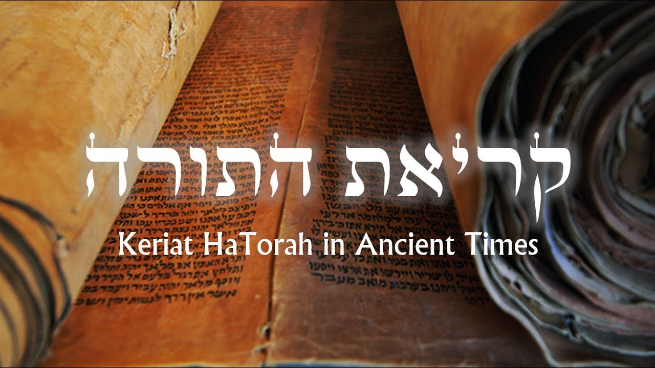 Hatora Line Keriat HaTorah in Ancient Times - YouTube