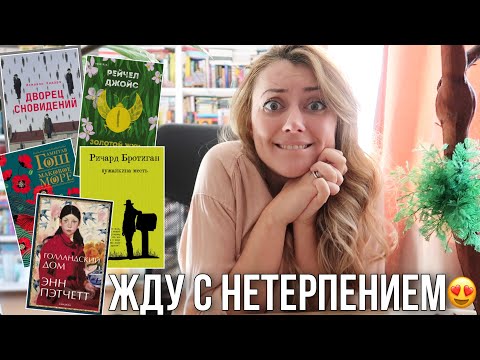 Видео: Бернадетт Питерс Собственный капитал: Вики, Замужем, Семья, Свадьба, Заработная плата, Братья и сестры