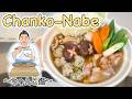 How to make Chanko Nabe (Hotpot for Sumo wrestlers) 〜ちゃんこ鍋〜 | easy Japanese home cooking recipe