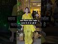 Sara ali khan outside restaurant in mumbai #saraalikhan #restaurant #mumbai #viral #bollywood
