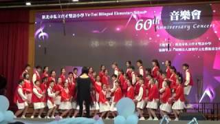 20170429-165545 育才60週年音樂會-育才合唱團表演