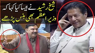 What did Sheikh Rasheed say to make PM Imran Khan laugh?