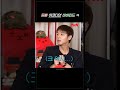 지훈이 춤 춘거 AI인줄 알았다고 ㅋㅋ #박지훈 #티벤터뷰 #취사병전설이되다