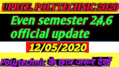 UPBTE UPDATE/BTEUP UPDATE/ POLYTECHNIC EXAM UPDATE/ POLYTECHNIC EVEN SEMESTER EXAM 2020 UPDATE