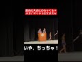 筋肉の大会にめちゃくちゃ小さいマッチョ出てきたww【144cmの先輩】