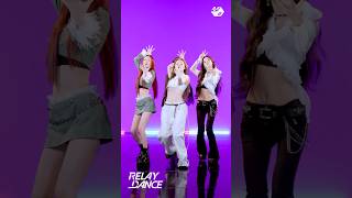 미야오 '띠로리 (DDI RO RI)' 릴댄 하이라이트 | 릴레이댄스