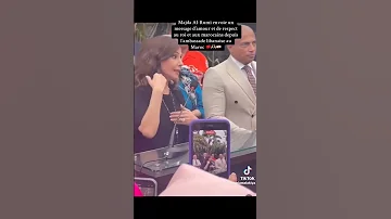 كلام رائع من الفنانة ماجدة الرومي موجه لملكنا الحبيب 