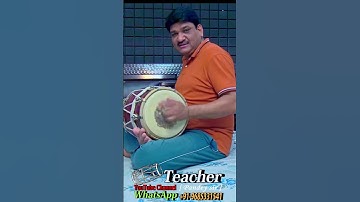 #dholak #new#learn #dholak #basic #shorts#shortvideo #shorts #dhol ##viral #learn #dholak