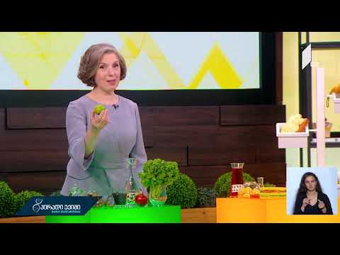 #კვებისბლოკი   --კუჭ-ნაწლავის პრობლემების დროს