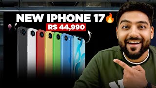New Iphone 17 Launching Soon 🔥 Samsung S26 Ultra Bad News & Iphone 18 Fold