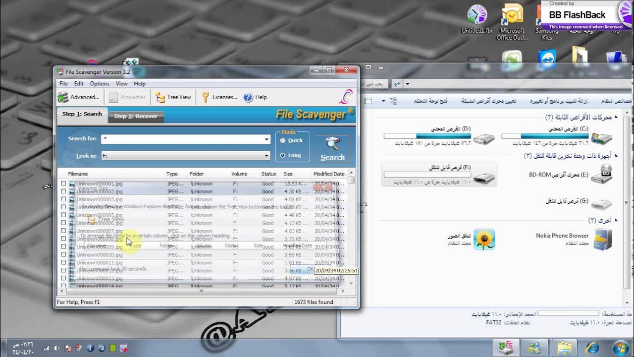 file scavenger 4.3 torrent