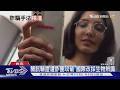 新加坡慘賠千萬美元! 銀行全面棄用OTP 改採生物辨識驗證｜十點不一樣20260519 @tvbsnews24live