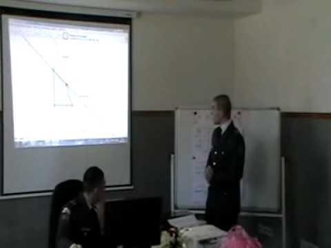 მათემატიკის პრეზენტაცია