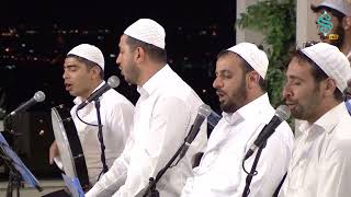 Lonca İlahi Grubu   -  İnliyoruz Hasretinle