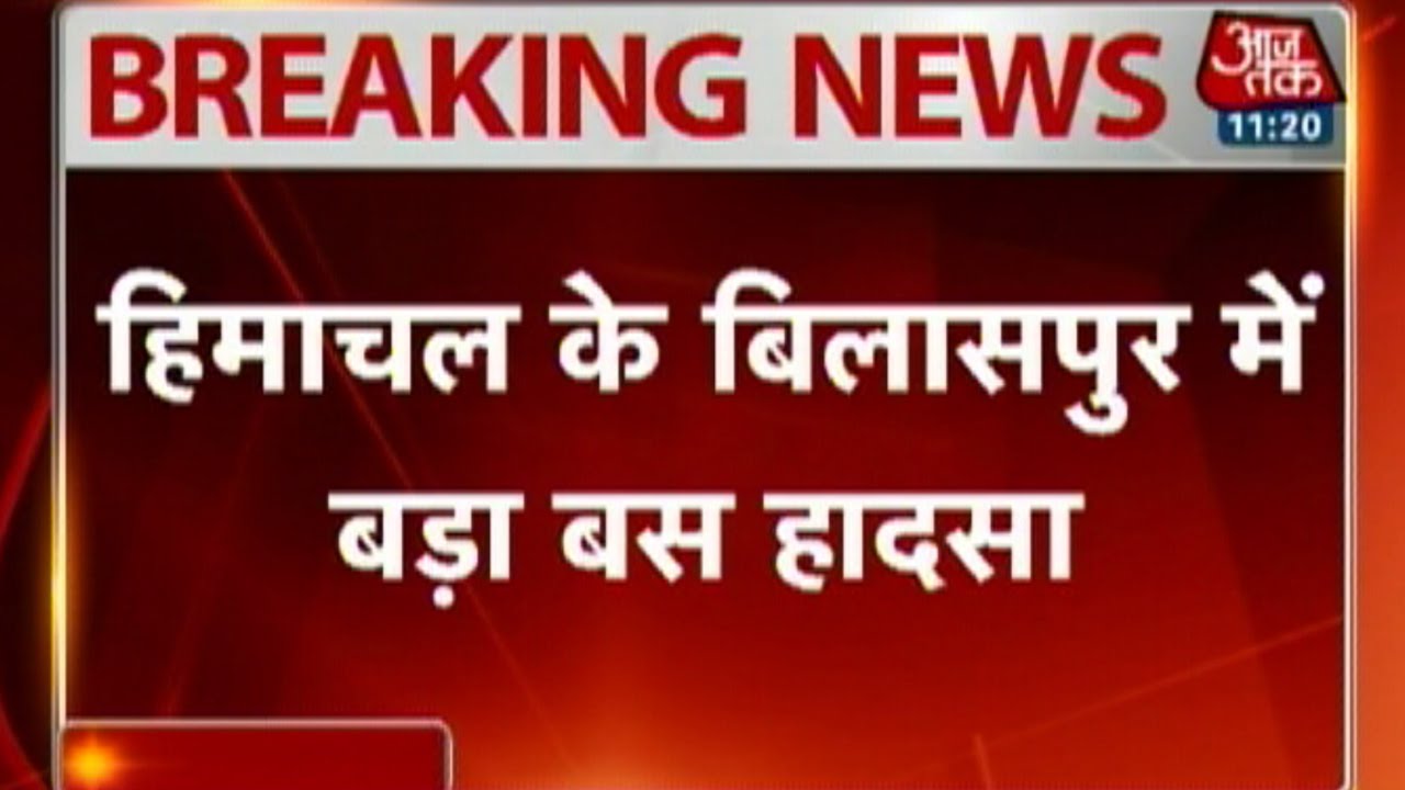 15 killed as bus falls into lake in Himachal Pradesh