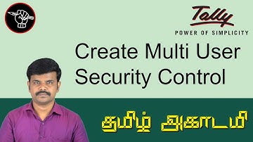How to Create User Security Control in Tally ERP.9