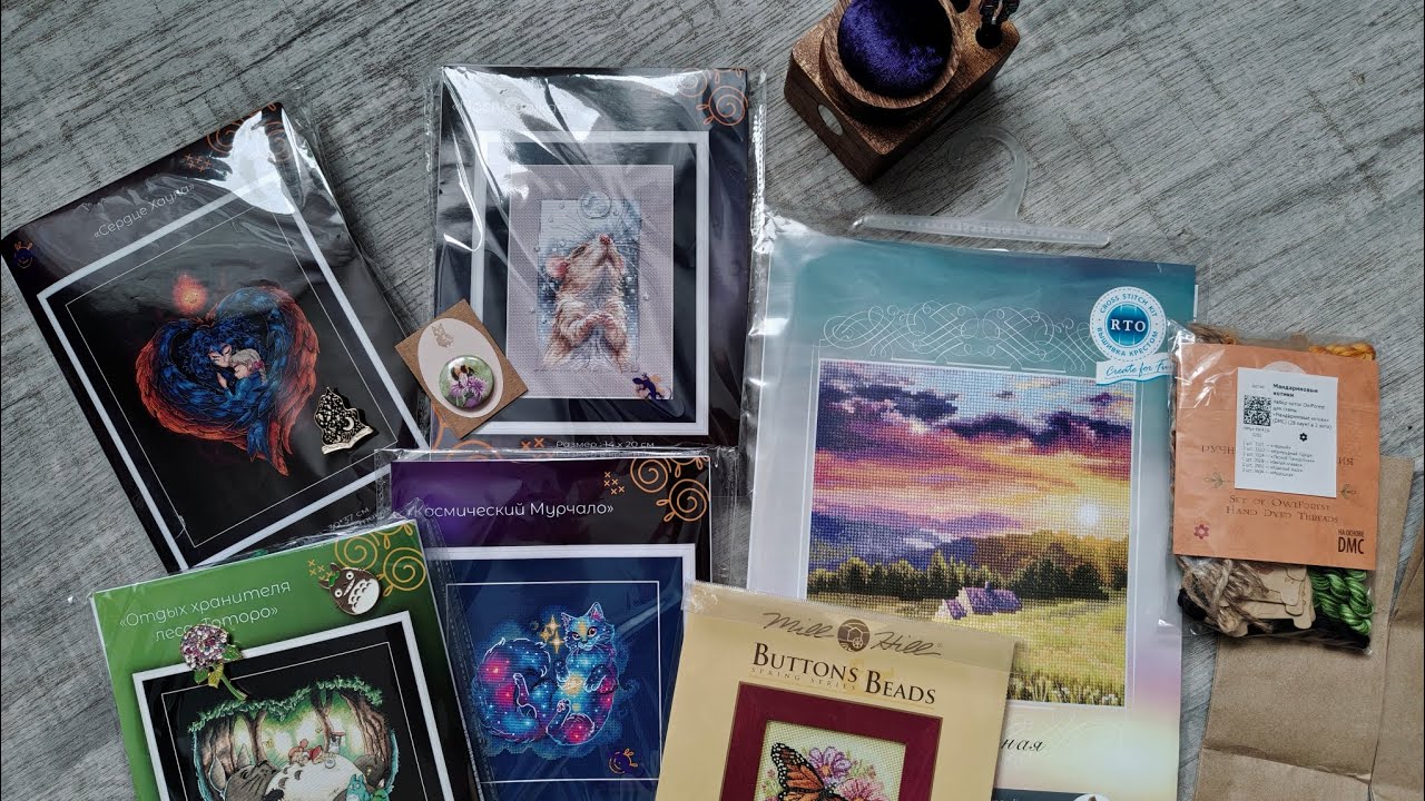 Формула Рукоделия, Весна 2026 Москва 🧶 Обзор Покупок