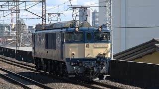 青森入場する総武線E231系0番台(B7編成)を豊田まで迎えに行くEF64-1032単機　西浦和駅