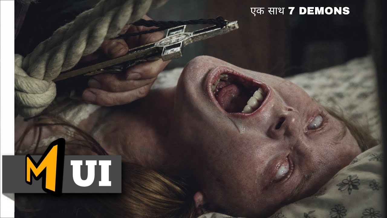 The ritual (2025) Film review in Hindi / The ritual plot review in ...