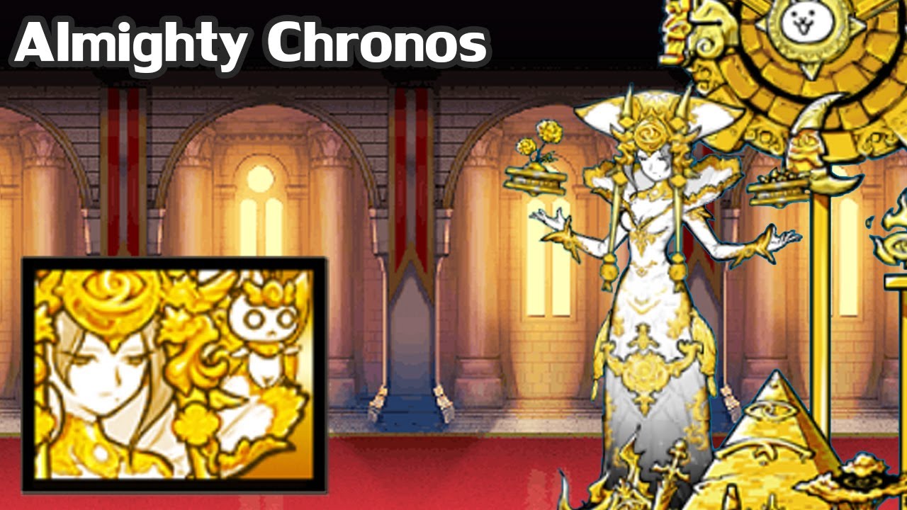 [รีวิวแมว Uber] : Empress Chronos - YouTube