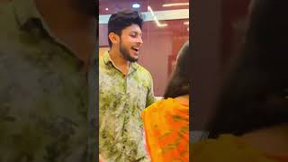 Rani Panda Boyfriend