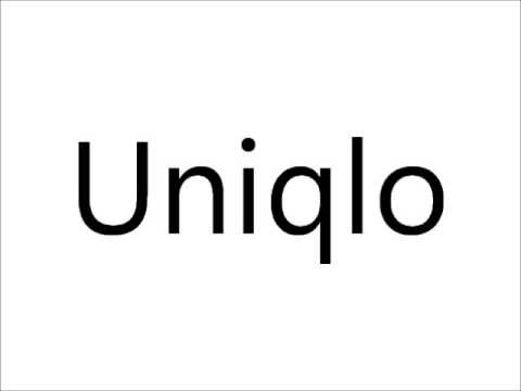 How to Pronounce Uniqlo - YouTube