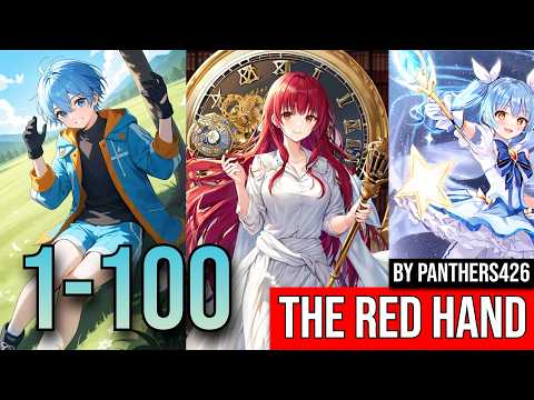 The Red Hand