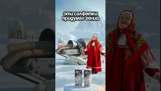 Wivex Gold: Как сэкономить время и деньги на уборке?