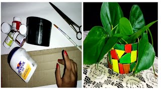 Best out of waste // Home decoration idea from waste material // DIY craft work //