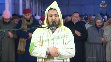 🔷 صلاتي العشاء والتراويح الليلة 23 من مصلى مراكش .. للقارئ الحسين أبو سكسو