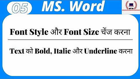 Change Font Size and Style in MS Word | Bold, Italic, Underline, Subscript Superscript in MS Word- 5