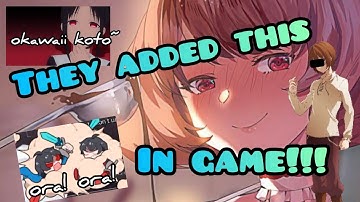 [ILLUSION CONNECT] They added this in game!!!