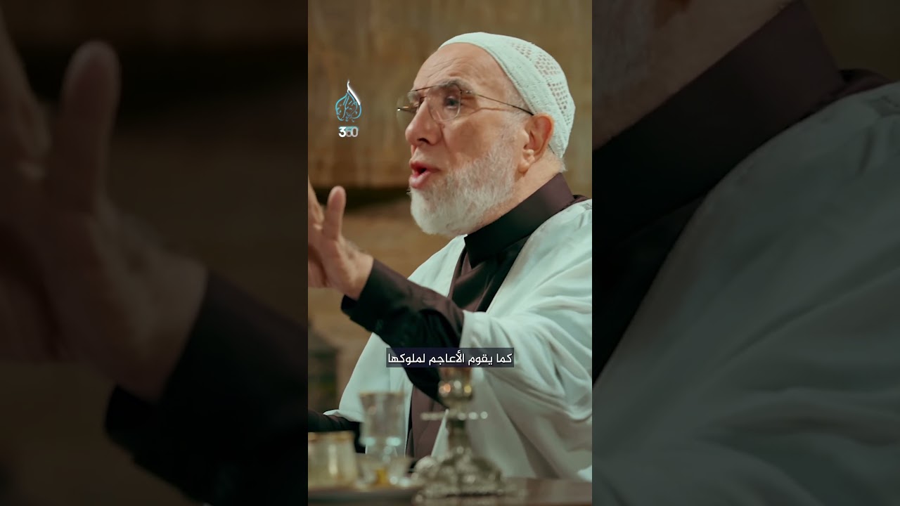 كيف نتعلم خلق التواضع من رسول الله؟ | النبي الإنسان