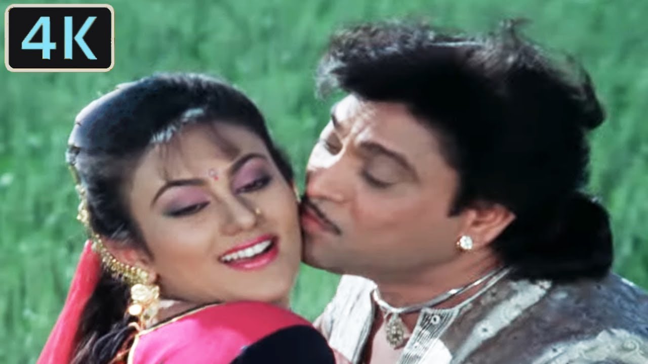 Jode Rahejo Raaj  Alka Yagnik  Praful Dave Naresh Kanodia Deepika 4K Ultra HD Romantic Gujarati Song