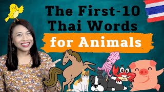 Basic Thai Vocabulary List - Animals