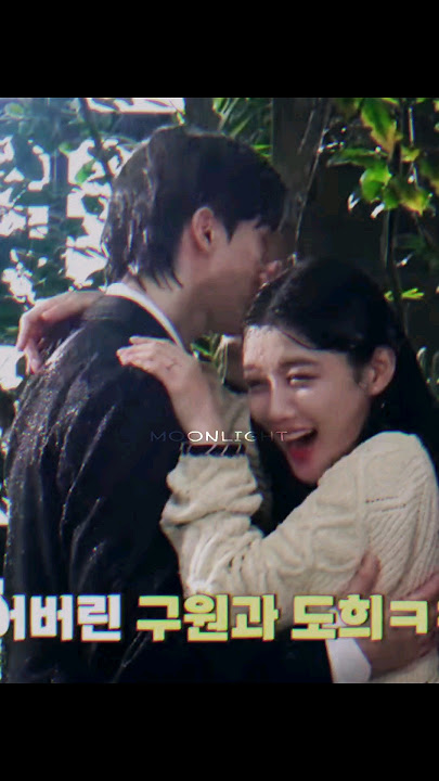 My Demon - Behind the scenes - Kissing Scene Edit #kdrama #kdramaedit #mydemon #songkang #kimyoojung