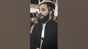 سورة الحدید #مصطفی_الكردي