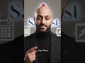 إذا عندك صالون… هذا الفيديو إلك 🔥