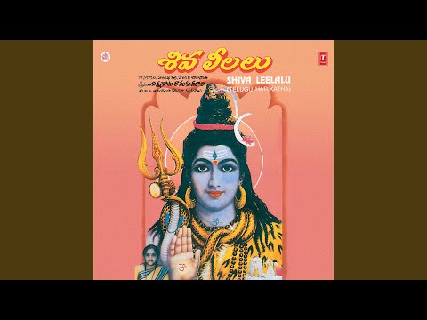 shiva-leelalu