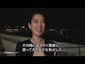 主演女優賞に岡本多緒、カンヌ国際映画祭　日本人の受賞は初「今後の世代に大きな刺激」
