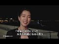 主演女優賞に岡本多緒、カンヌ国際映画祭　日本人の受賞は初「今後の世代に大きな刺激」