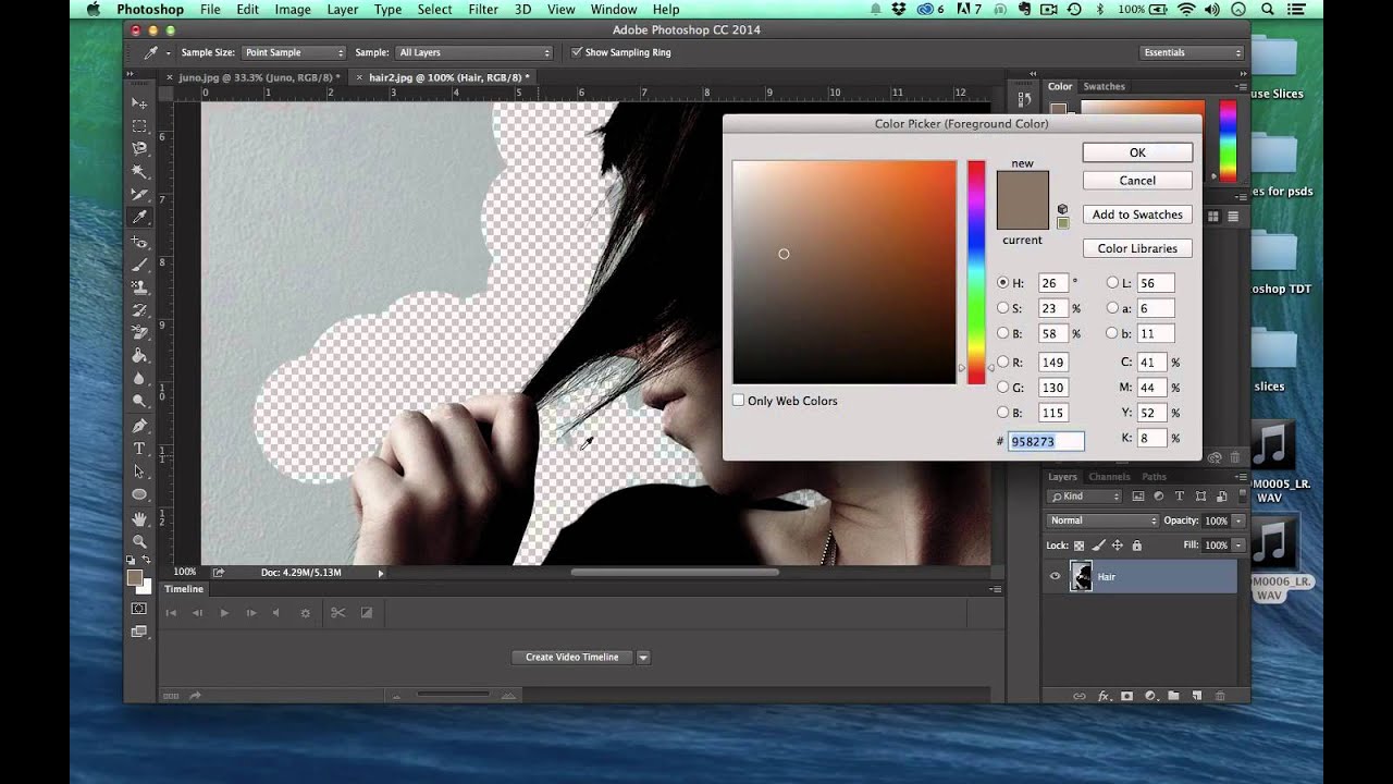 Photoshop CC Tools - Eraser Tools - YouTube