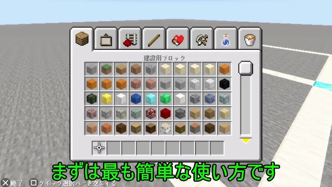 コード配布 Vita ミニmodメニュー Youtube