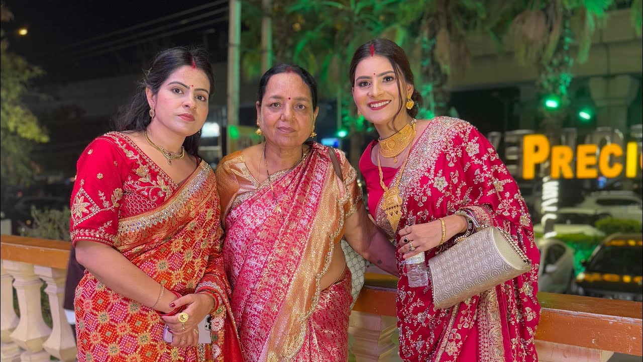 देवर के तिलक ceremony के लिए हम सब निकल गए/वहाँ पहुंचते ही हम निराश हुए😥पहली बार हमारे साथ ऐसा हुआ😔