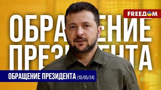 ВСУ реализовали правильный удар по оккупанту РФ в Джанкое. Обращение Зеленского