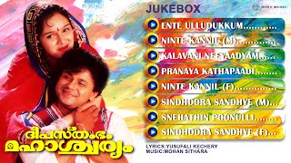 Video Download