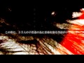 Capture de la vidéo Stealth「アルストロメリア」 Movie-Toki(C4)×Takuro(Glay)